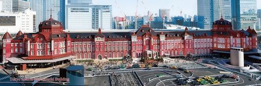 Beverly 61-363　Scenery • Tokyo Station　954 Pieces Jigsaw Puzzle