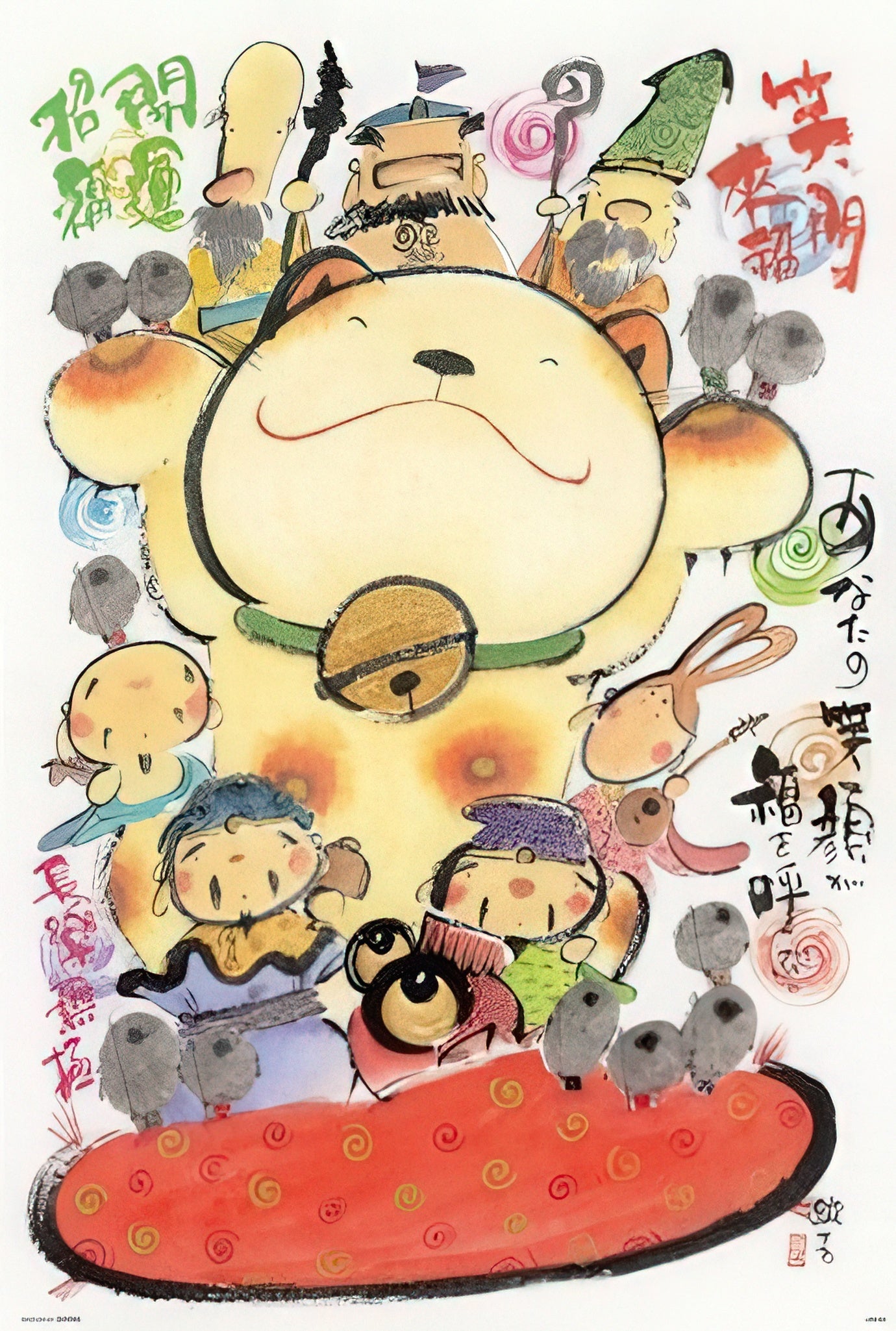 beverly-61-369-a-lucky-cat-that-beckons-fortune-1000-pieces-jigsaw-puzzle