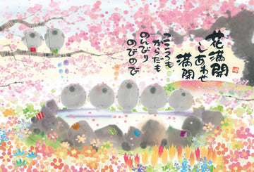 beverly-61-405-flowers-in-full-bloom,-happiness-in-full-bloom-1000-pieces-jigsaw-puzzle