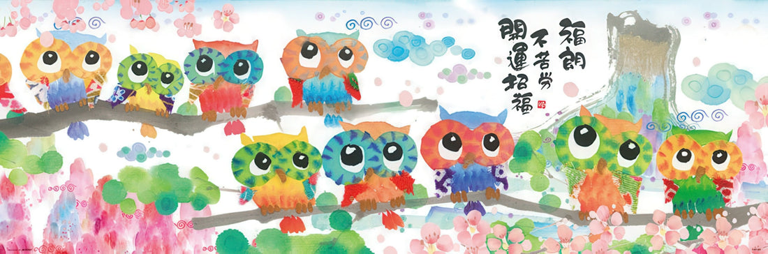 beverly-61-410-lucky-owl-and-maneki-owl-954-pieces-jigsaw-puzzle