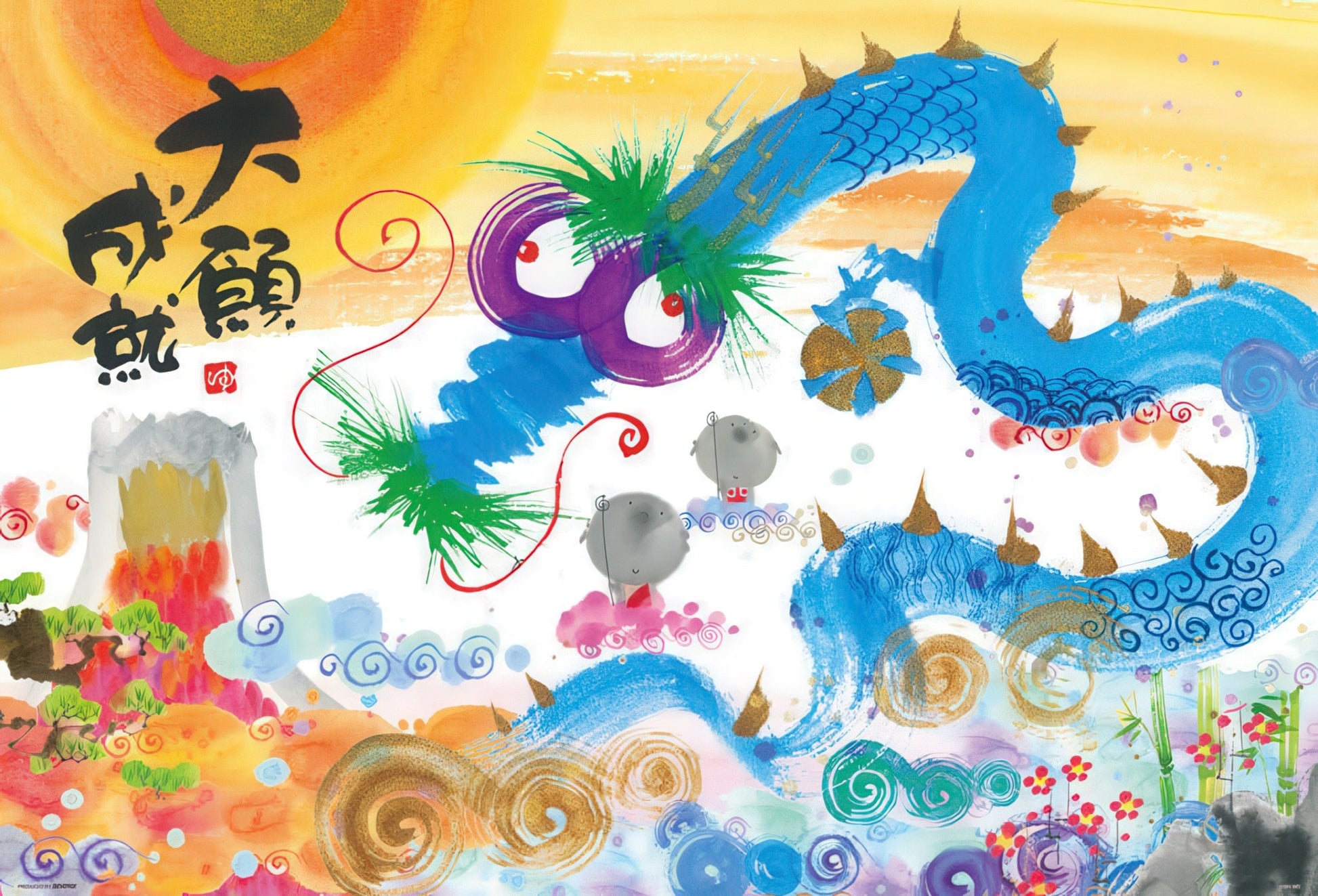 beverly-61-411-illustration-blue-dragon-of-success-1000-pieces-jigsaw-puzzle