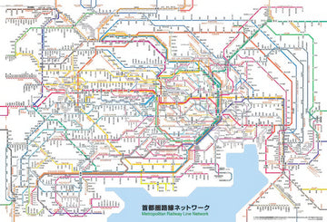 beverly-61-421-tokyo-metropolitan-area-route-network-1000-pieces-jigsaw-puzzle