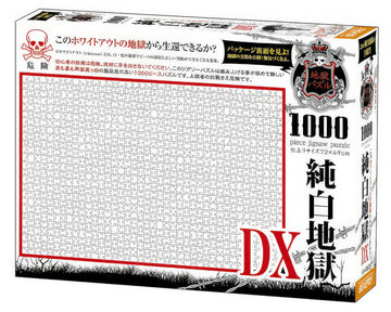 beverly-61-436c-pure-white-hell-dx-clear-package-1000-pieces-impossible-puzzle