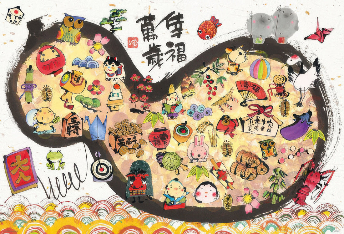 beverly-61-438-lucky-gourd-1000-pieces-jigsaw-puzzle