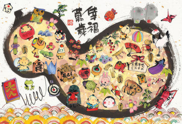 beverly-61-438-lucky-gourd-1000-pieces-jigsaw-puzzle