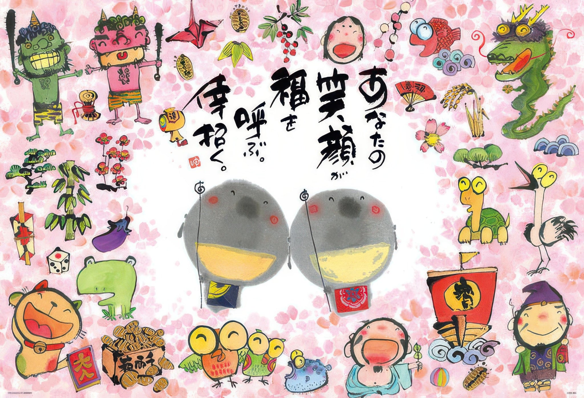 beverly-61-442-your-smile-calls-for-happiness-1000-pieces-jigsaw-puzzle