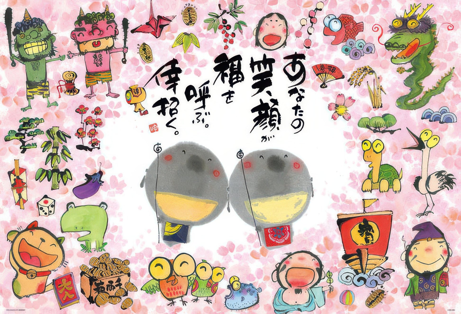 beverly-61-442-your-smile-calls-for-happiness-1000-pieces-jigsaw-puzzle