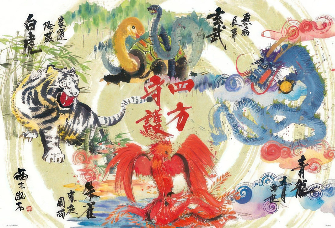 beverly-61-444-auspicious-four-directions-guard-painting-1000-pieces-jigsaw-puzzle