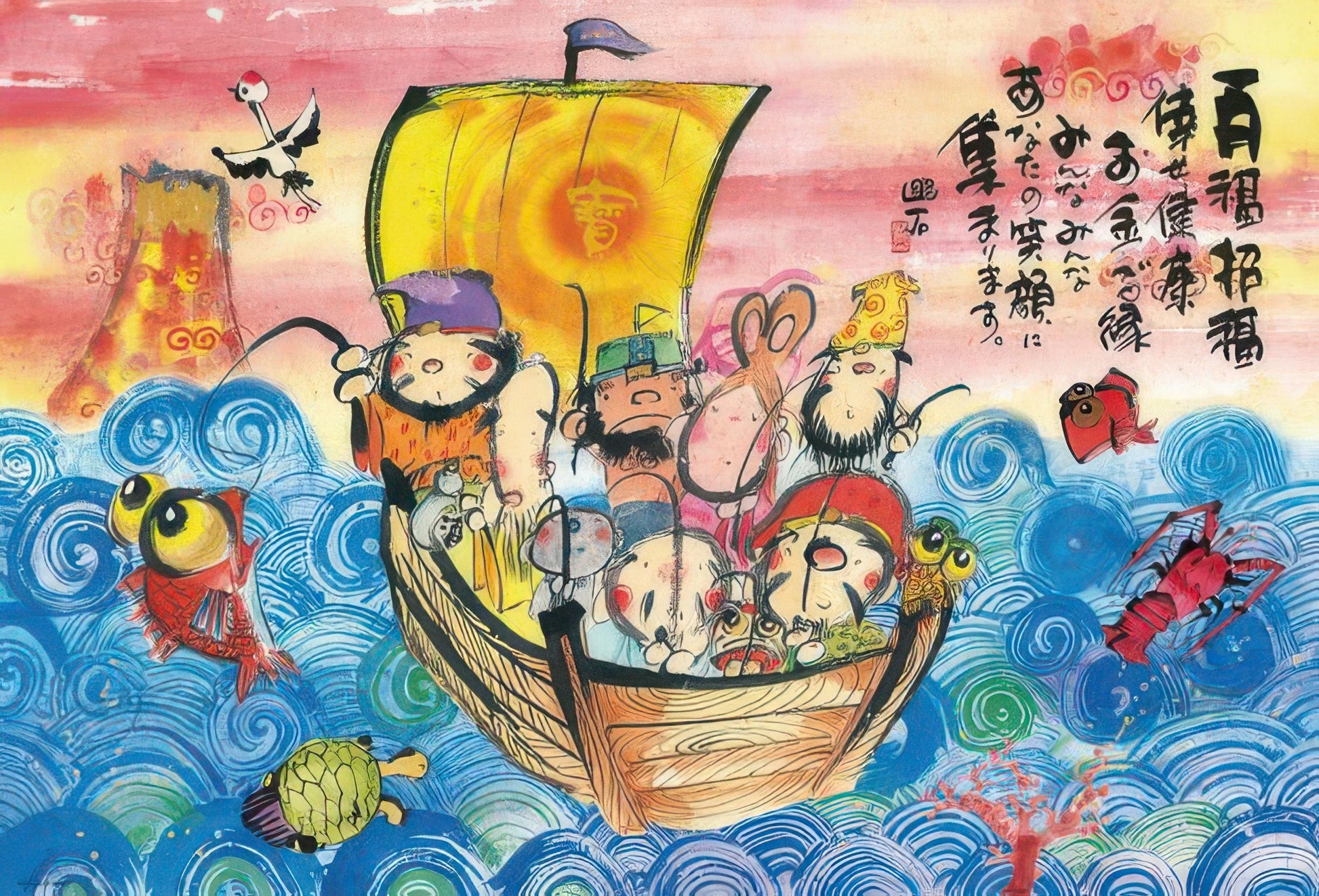 beverly-61-449-fortune-beckoning-treasure-ship-1000-pieces-jigsaw-puzzle