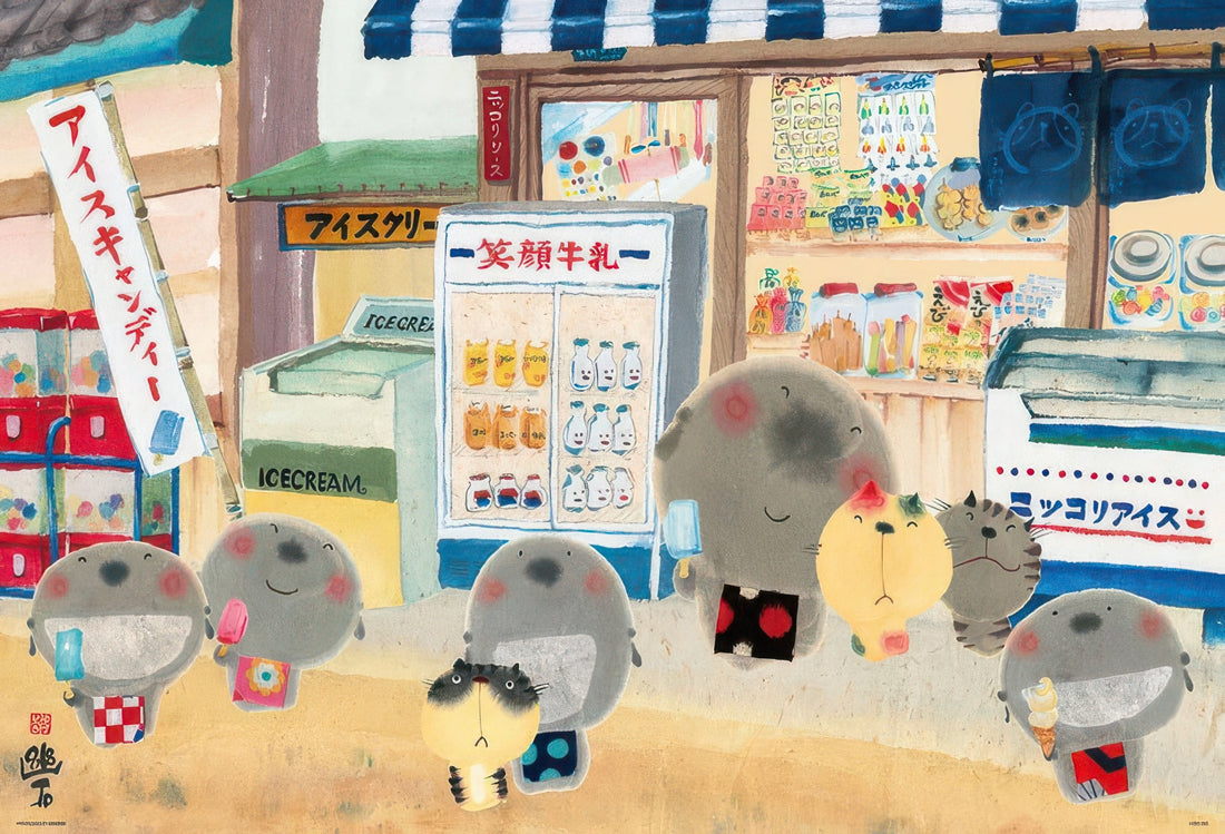 beverly-61-458-happiness-gathers-in-a-round-smile-1000-pieces-jigsaw-puzzle