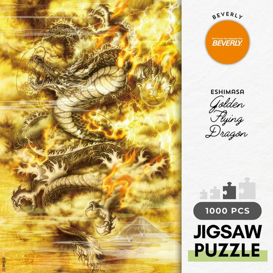 Beverly 61-462　Golden Flying Dragon　1000 Pieces Jigsaw Puzzle