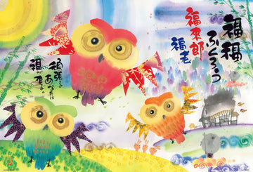 beverly-63-244-lucky-owl-300-pieces-jigsaw-puzzle