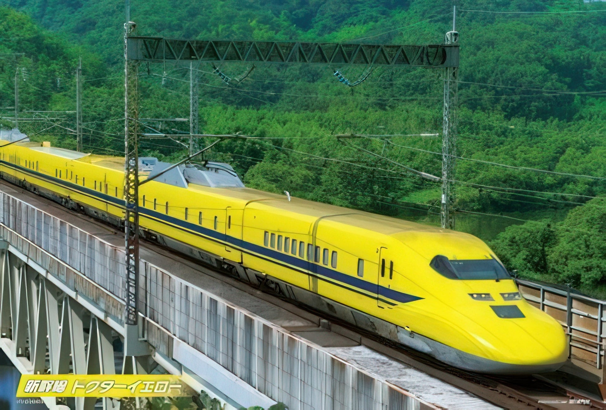 beverly-63-250-train-shinkansen-doctor-yellow-300-pieces-jigsaw-puzzle