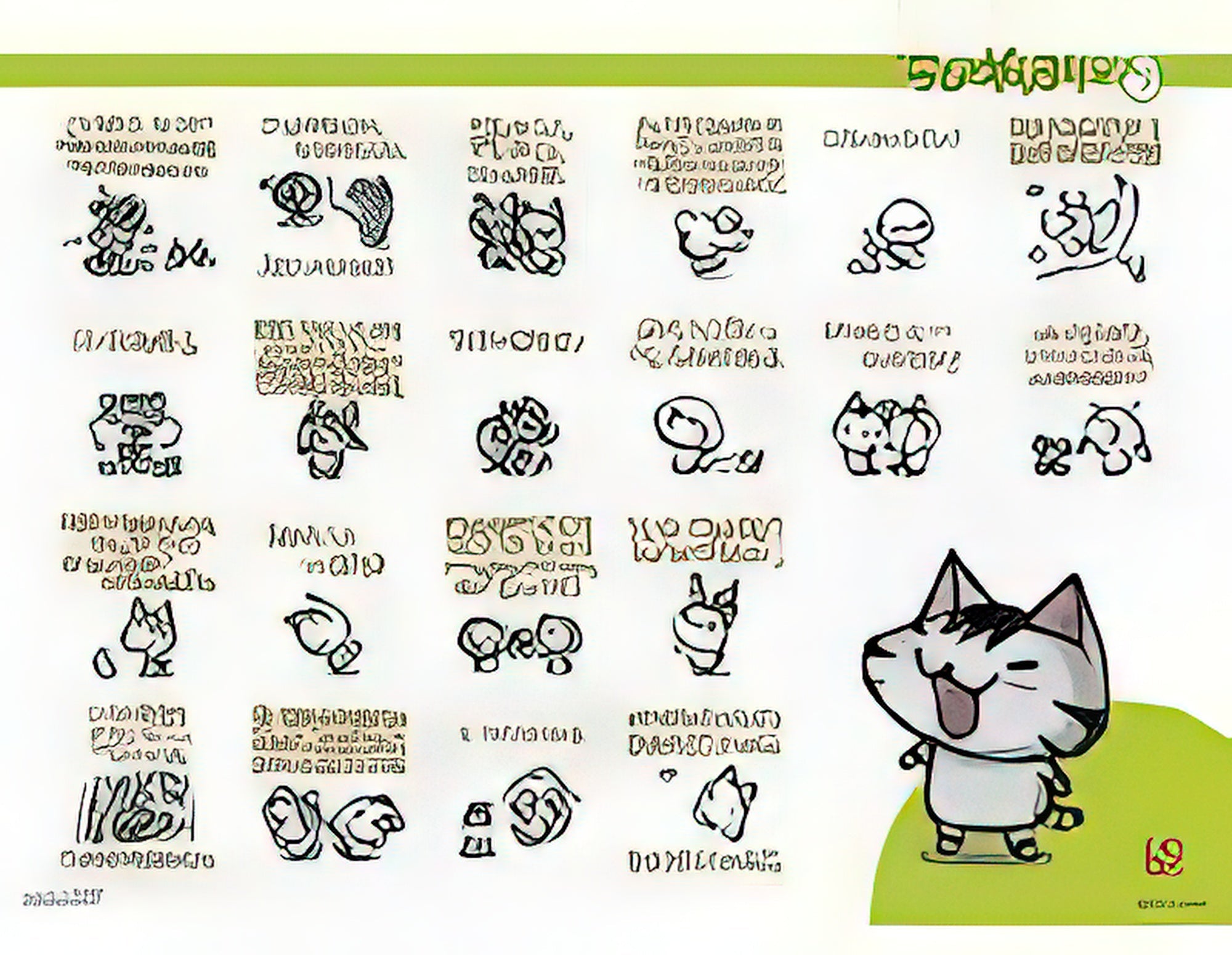 beverly-65-191-line-up-the-chibi-characters-2-500-pieces-jigsaw-puzzle