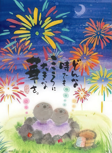 beverly-65-228-bring-flowers-to-your-heart-500-pieces-jigsaw-puzzle