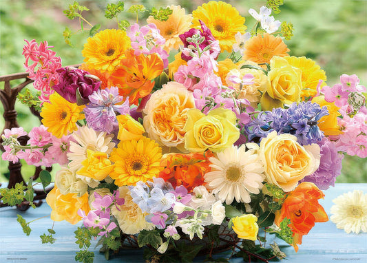 Beverly 66-106　Flower • Yellow Bouquet of Happiness　600 Pieces Jigsaw Puzzle