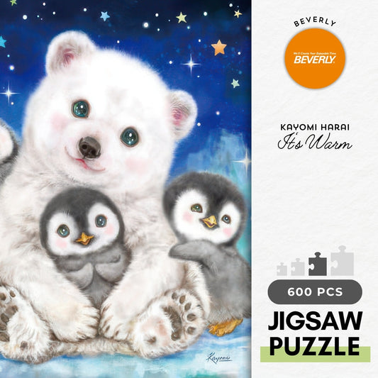 Beverly 66-143　Animal • It's Warm　600 Pieces Jigsaw Puzzle