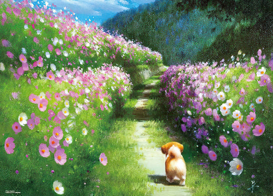 Beverly â€¢ Taku Nagaoka â€¢ Way Homeã€€600 PCSã€€Jigsaw Puzzle