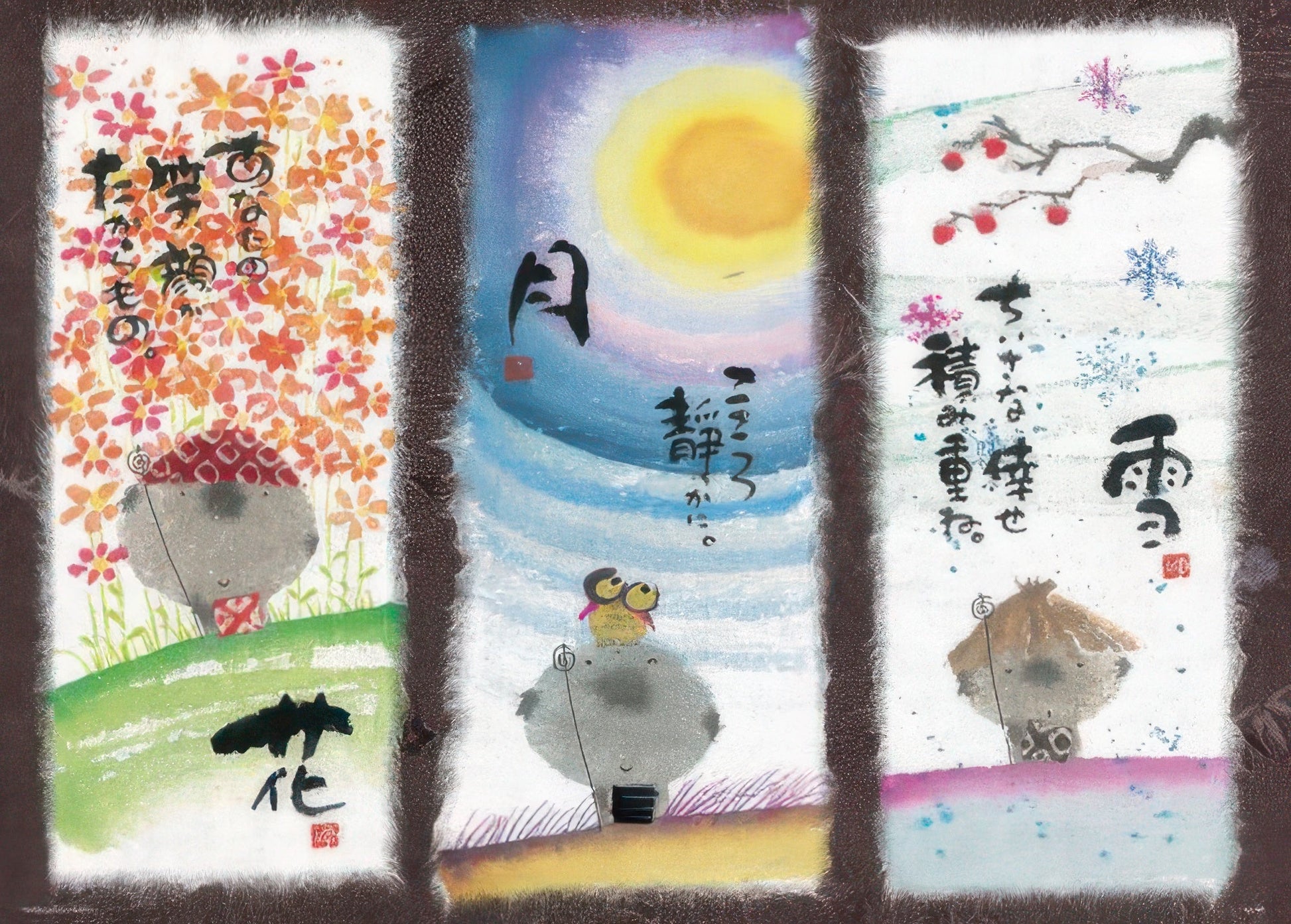 beverly-66-153-snow,-moon,-flowers-600-pieces-jigsaw-puzzle