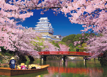 beverly-66-157-scenery-sakura-coloured-himeji-castle-600-pieces-jigsaw-puzzle