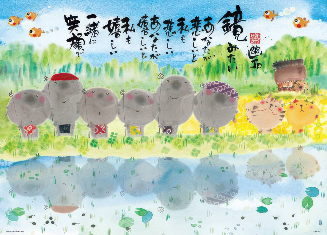 beverly-66-167-smiling-together-600-pieces-jigsaw-puzzle