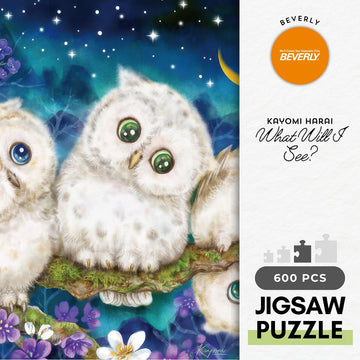 beverly-66-178-animal-what-will-i-see-600-pieces-jigsaw-puzzle