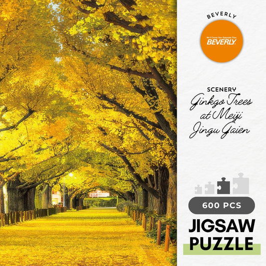 Beverly 66-191　Scenery • Ginkgo Trees at Meiji Jingu Gaien　600 Pieces Jigsaw Puzzle