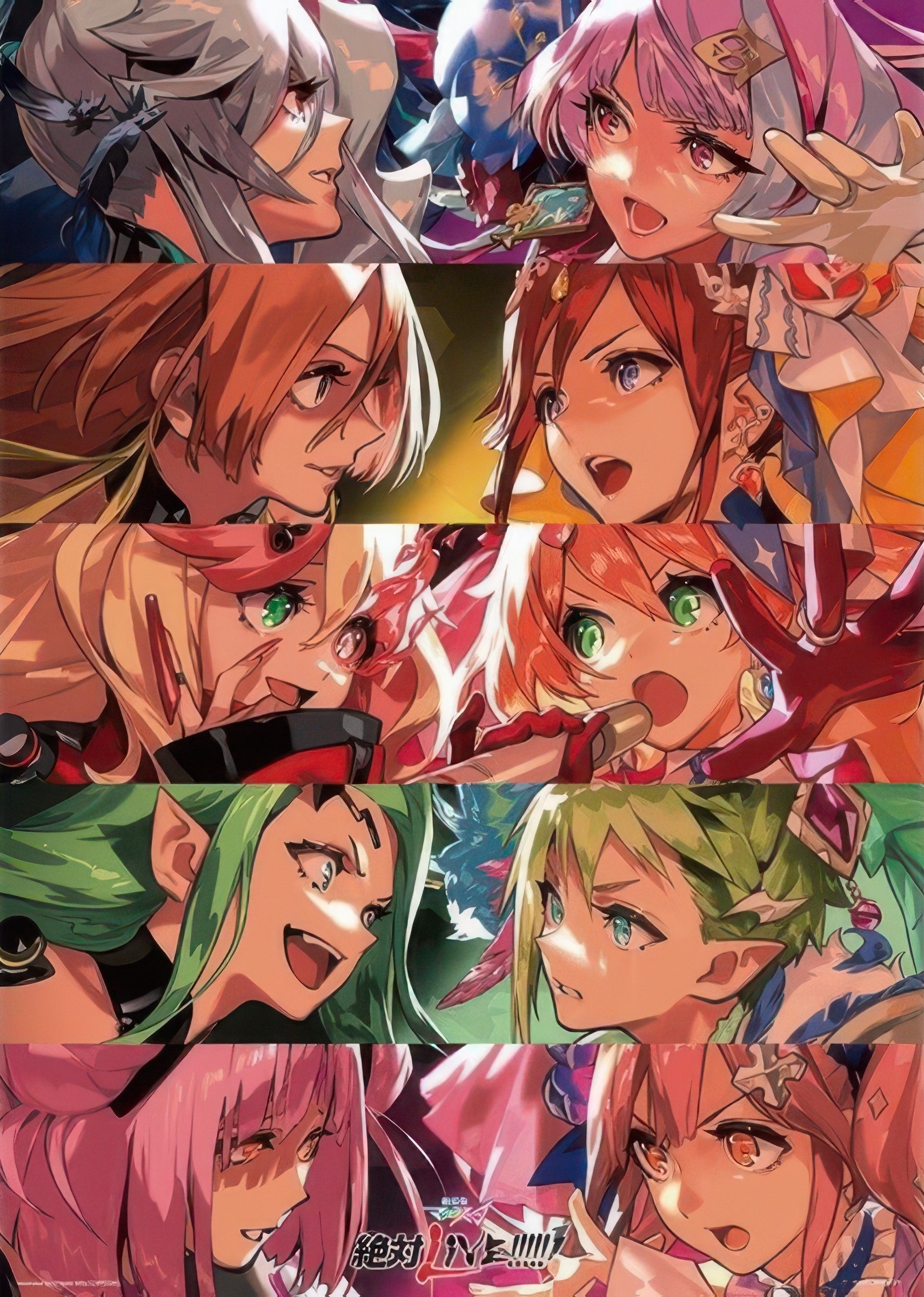 beverly-66-202-macross-absolute-live-galactic-song-battle-600-pieces-jigsaw-puzzle