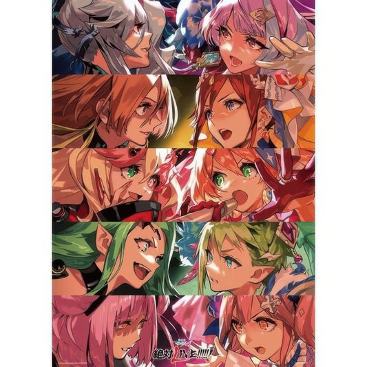 Beverly 66-202　Macross Delta • Absolute Live! Galaxy Singing Battle　600 Pieces Jigsaw Puzzle