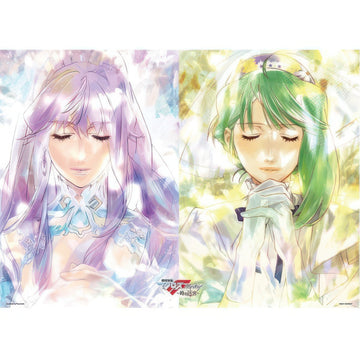 beverly-66-203-macross-frontier-can-you-hear-this-voice-600-pieces-jigsaw-puzzle