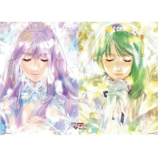 Beverly 66-203　Macross Frontier • Can You Hear This Voice?　600 Pieces Jigsaw Puzzle