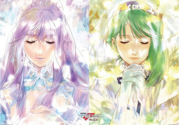 beverly-66-203-can-you-hear-this-voice-600-pieces-jigsaw-puzzle