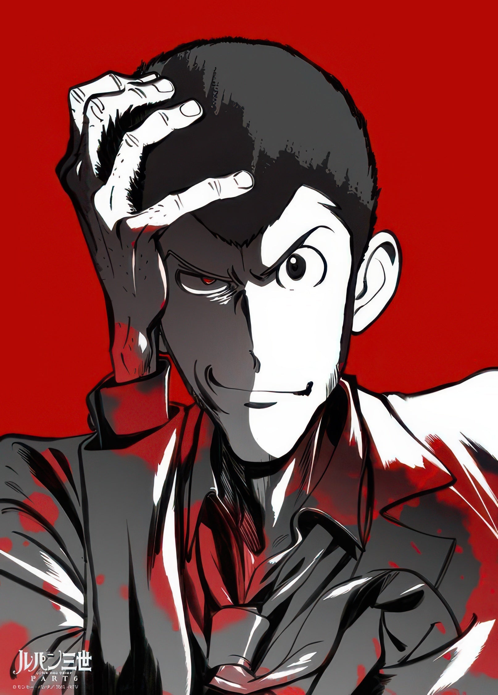 beverly-66-204-lupin-the-3rd-part-6-is-this-man-a-villain-or-a-hero-600-pieces-jigsaw-puzzle