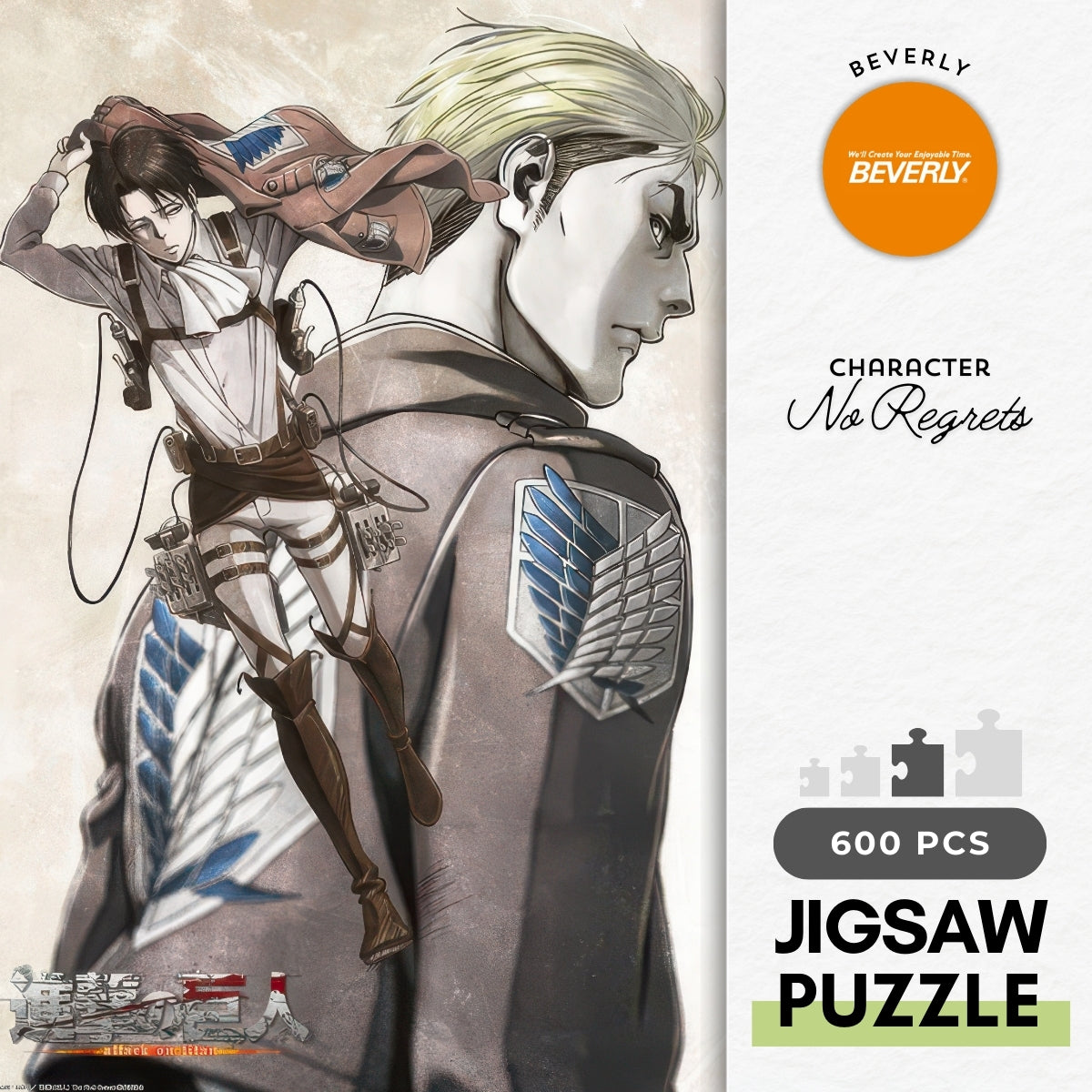 beverly-66-208-attack-on-titan-no-regrets-600-pieces-jigsaw-puzzle