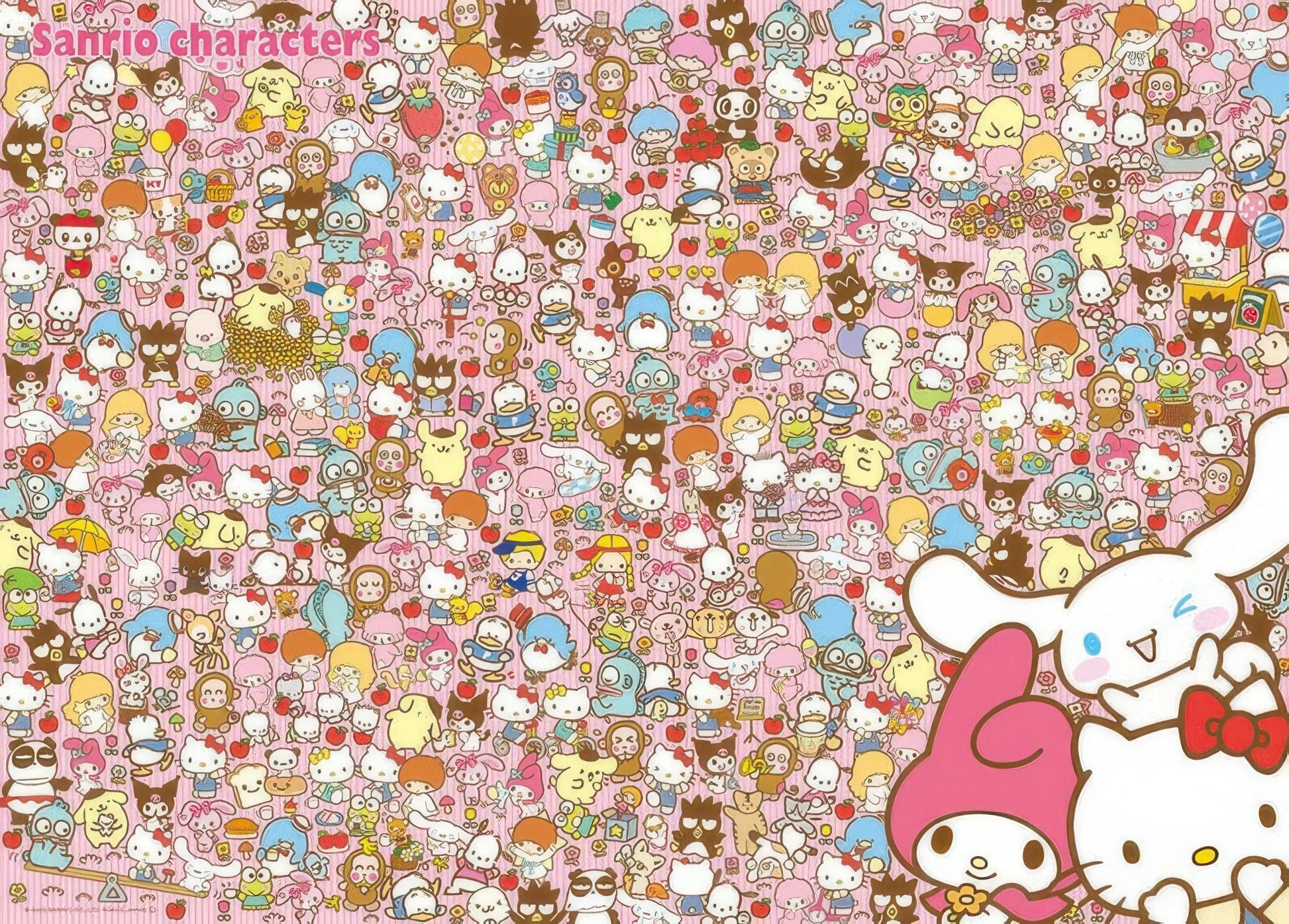 beverly-66-221-let's-find-our-favorite-sanrio-characters-600-pieces-jigsaw-puzzle