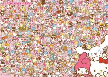 beverly-66-221-let's-find-our-favorite-sanrio-characters-600-pieces-jigsaw-puzzle