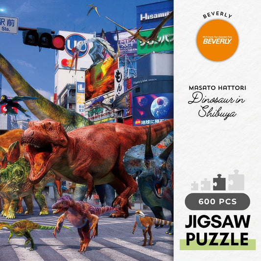 Beverly 66-223　Dinosaur in Shibuya　600 Pieces Jigsaw Puzzle