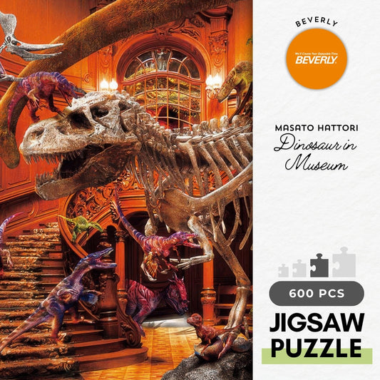 Beverly 66-224　Dinosaur in Museum　600 Pieces Jigsaw Puzzle