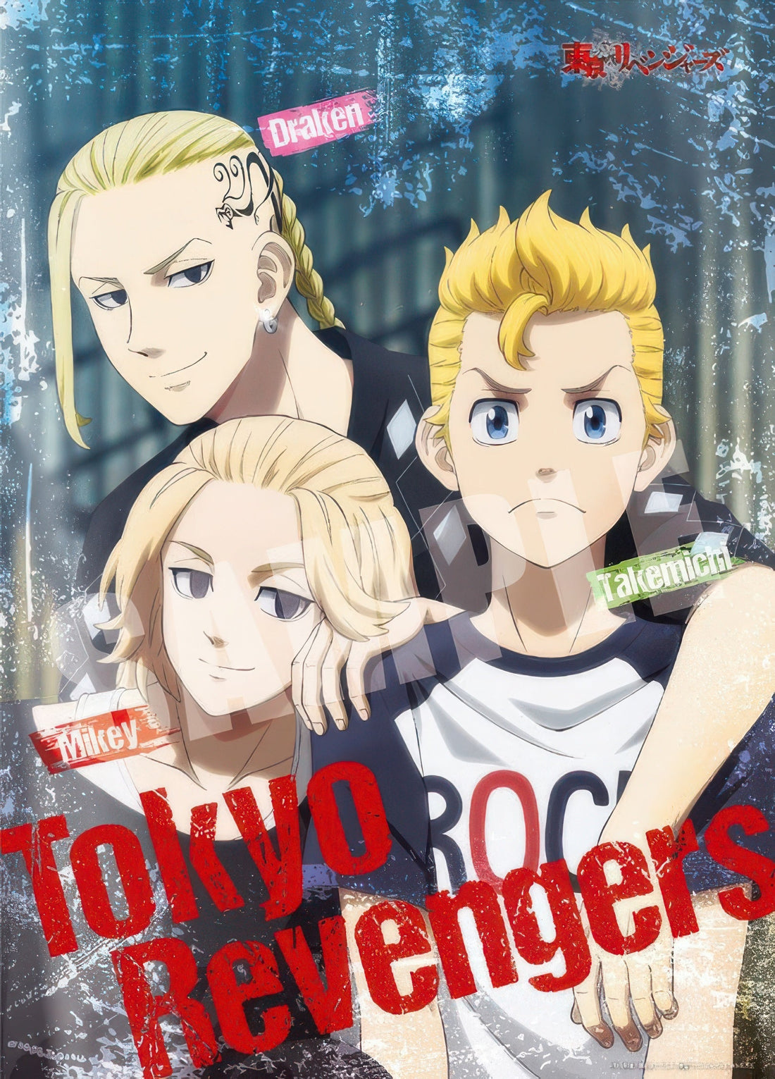 beverly-66-230-tokyo-revengers-takemichi-mikey-draken-600-pieces-jigsaw-puzzle