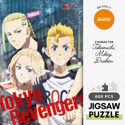 Beverly 66-230　Tokyo Revengers • Takemichi, Mikey, Draken　600 Pieces Jigsaw Puzzle