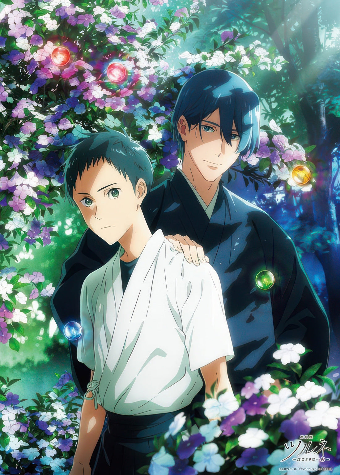 beverly-66-233-tsurune-the-movie-beginning-shot-600-pieces-jigsaw-puzzle