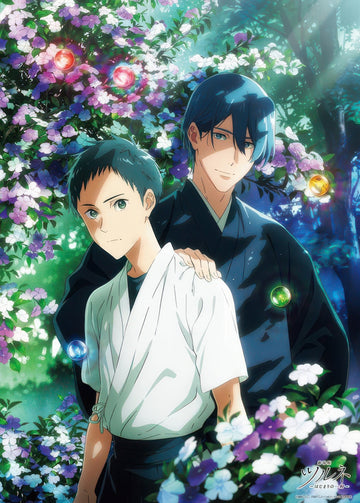 beverly-66-233-tsurune-the-movie---the-first-shot-600-pieces-jigsaw-puzzle