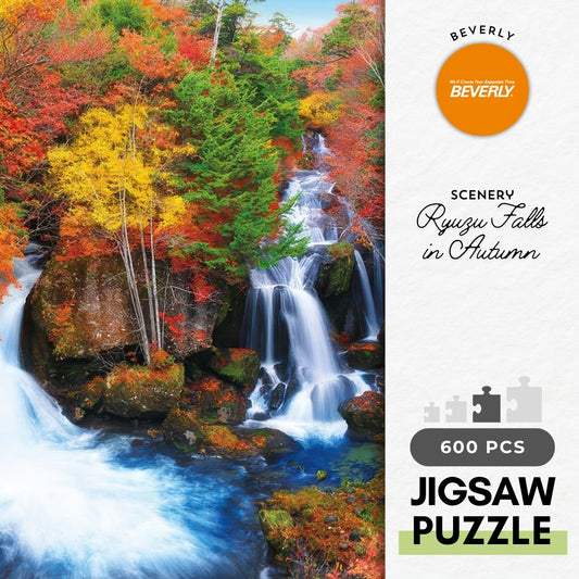 Beverly 66-234　Scenery • Ryuzu Falls in Autumn　600 Pieces Jigsaw Puzzle