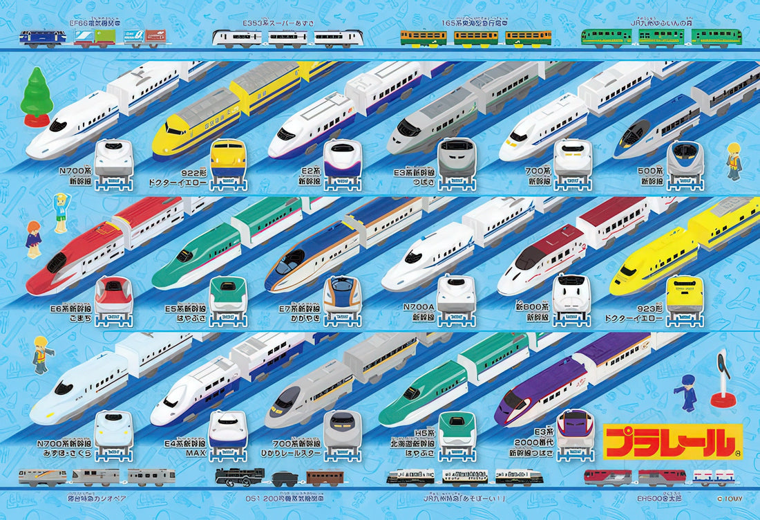 beverly-80-004-train-plarail-shinkansen-80-pieces-jigsaw-puzzle