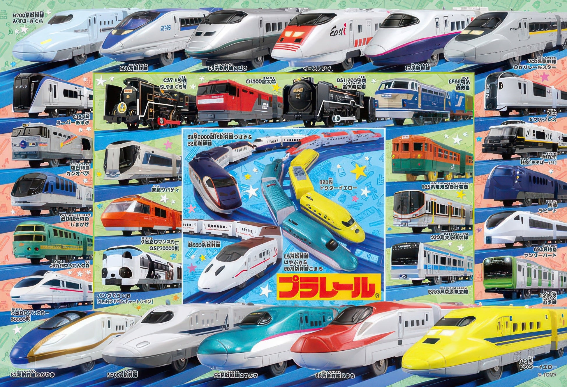 beverly-80-009-train-plarail-big-collection-80-pieces-jigsaw-puzzle