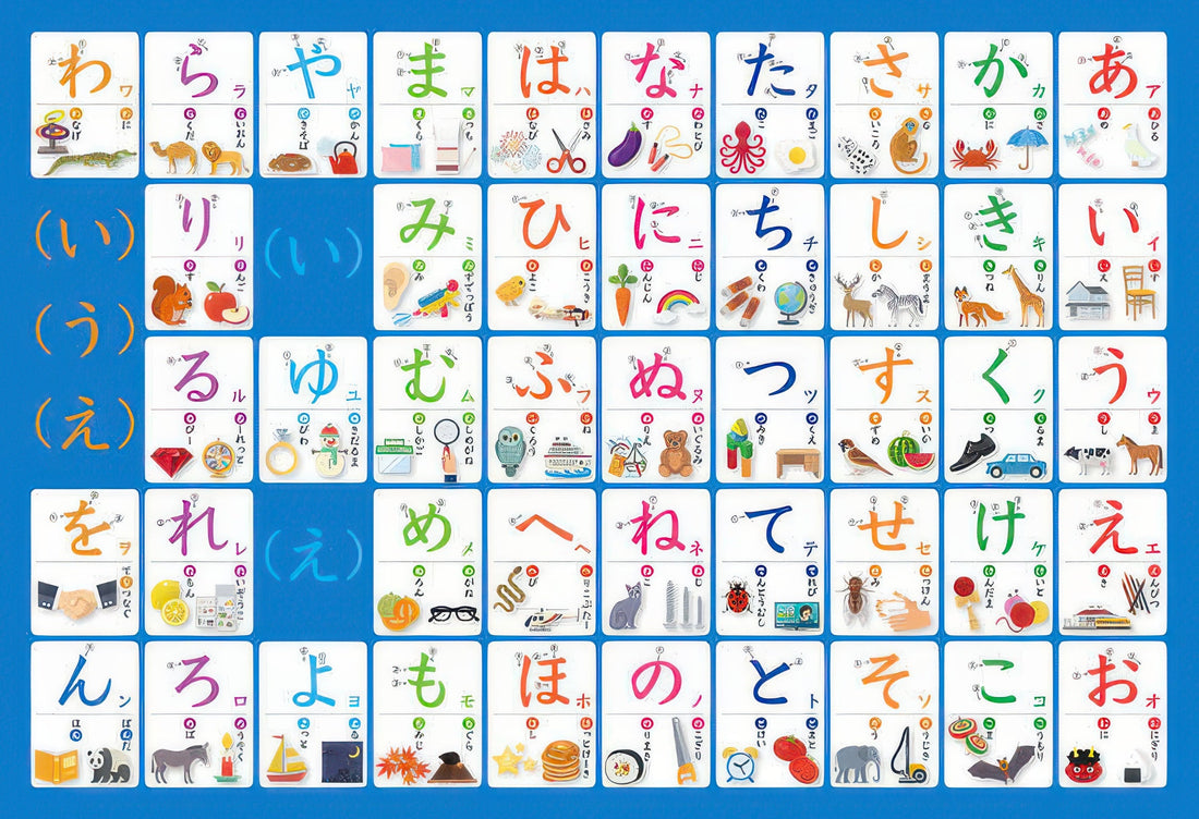 beverly-80-012-let's-learn-the-japanese-alphabet-80-pieces-kids-puzzle