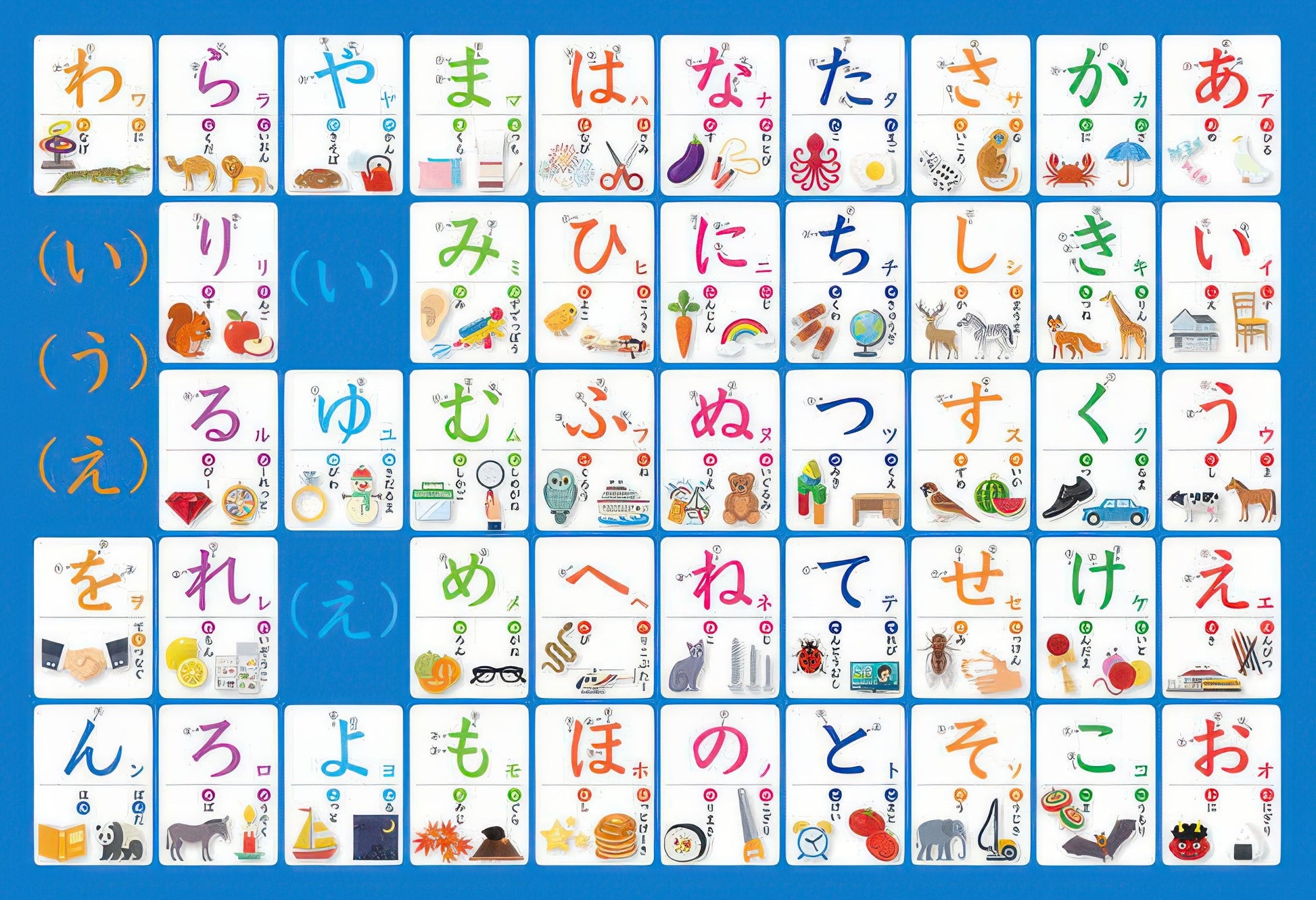 beverly-80-012-let's-learn-the-japanese-alphabet-80-pieces-kids-puzzle