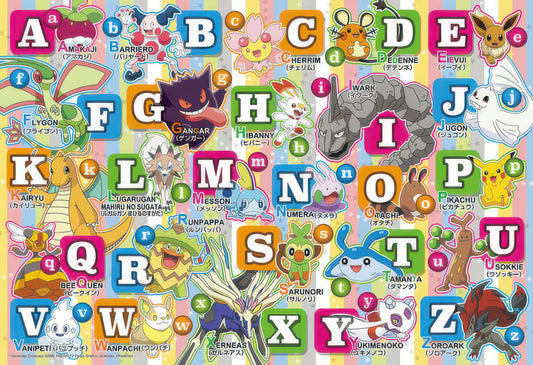 Beverly 80-020　Let's Learn Alphabets with Pokemon!　80 Pieces Jigsaw Puzzle