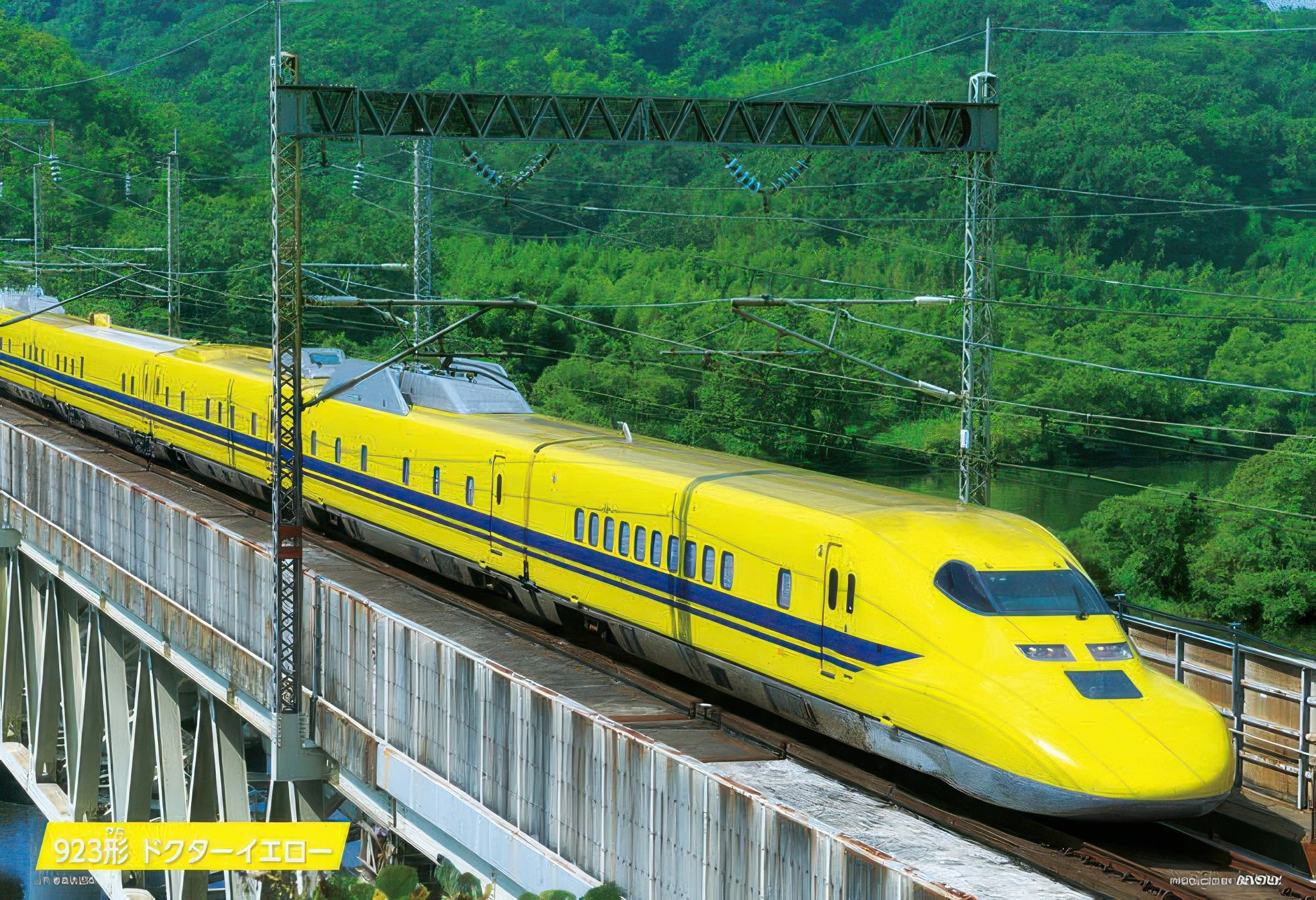 beverly-80-022-923-series-doctor-yellow-80-pieces-kids-puzzle