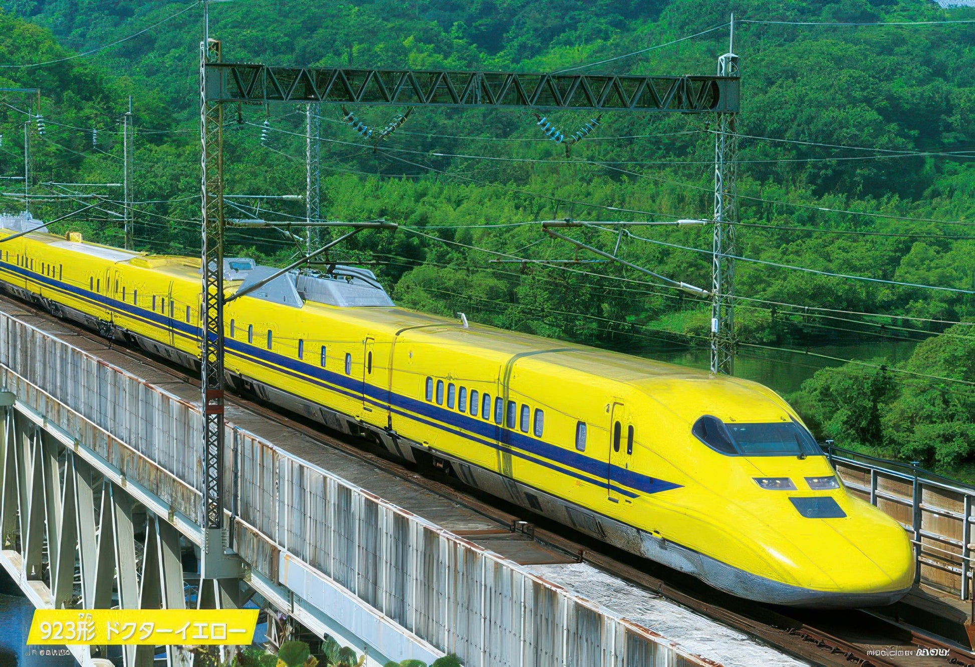 beverly-80-022-923-series-doctor-yellow-80-pieces-kids-puzzle